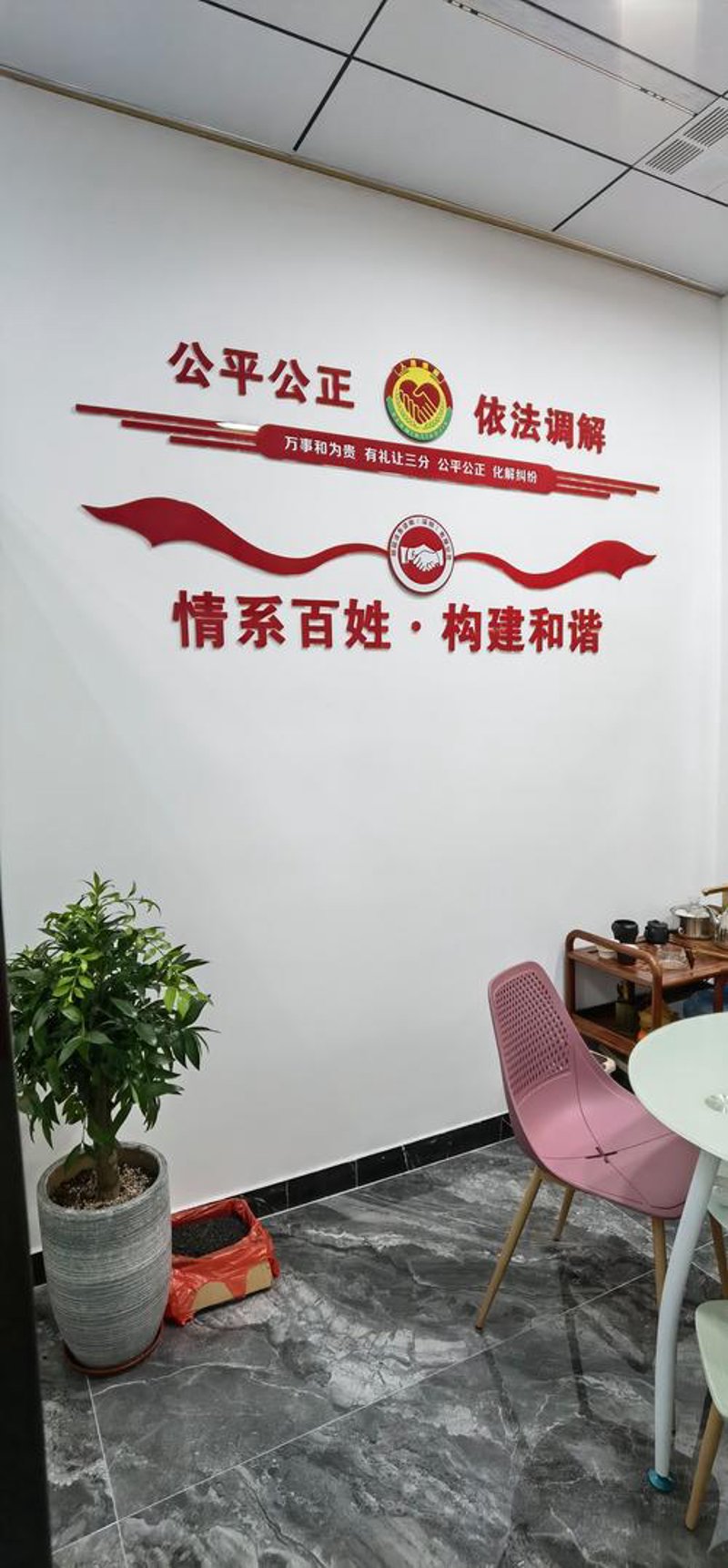如何选购一份高质量的市场调研报告
