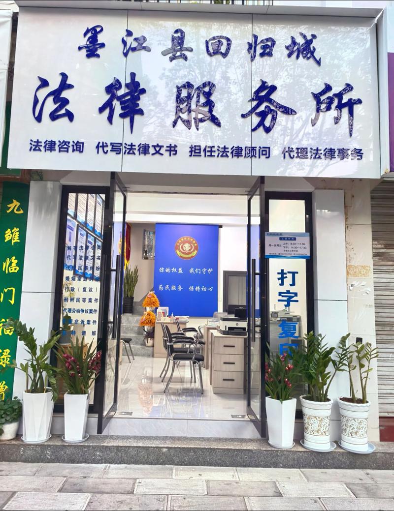 上海信息咨询选购指南：解锁企业未来成长之路